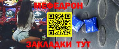 кокаин колумбия Заволжье