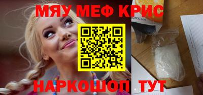 кокаин колумбия Заволжье