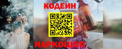 мефедрон Жуковский