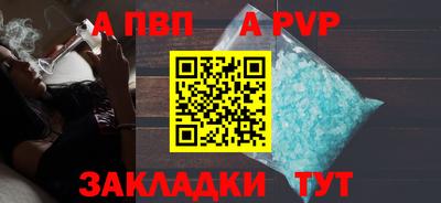 каннабис Сафоново