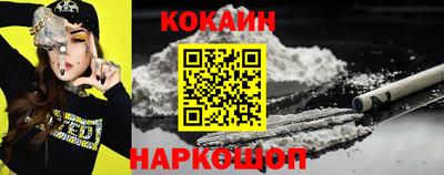 мяу мяу мука Заводоуковск