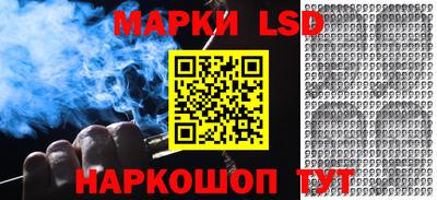мяу мяу мука Заводоуковск