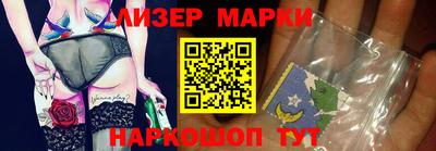 кокаин колумбия Заволжье