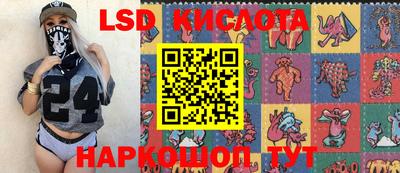 мяу мяу мука Заводоуковск