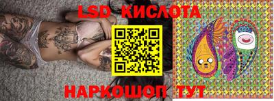 мяу мяу мука Заводоуковск