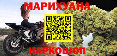 мефедрон Жуковский