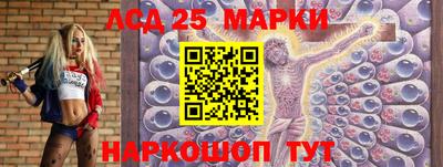соль курить ск Саяногорск