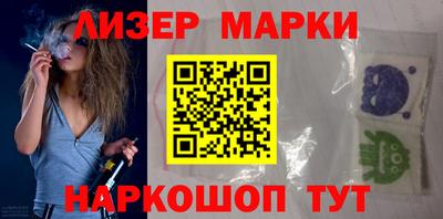 кокаин колумбия Заволжье