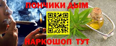 мяу мяу мука Заводоуковск