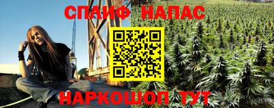 кокаин колумбия Заволжье