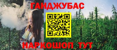 кокаин колумбия Заволжье