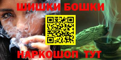 кокаин колумбия Заволжье