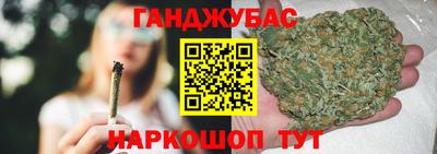 мяу мяу мука Заводоуковск