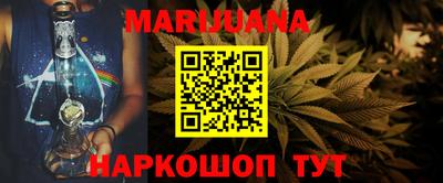 мяу мяу мука Заводоуковск