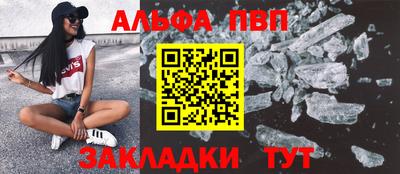 кокаин колумбия Заволжье