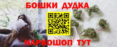мяу мяу мука Заводоуковск