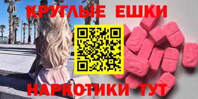 кокаин колумбия Заволжье