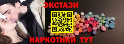 кокаин колумбия Заволжье