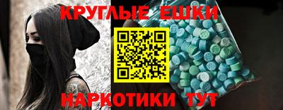 кокаин колумбия Заволжье