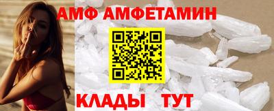 мяу мяу мука Заводоуковск