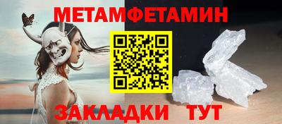 кокаин колумбия Заволжье