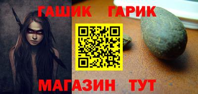 кокаин колумбия Заволжье