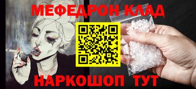 кокаин колумбия Заволжье